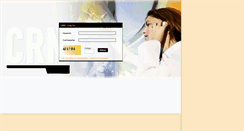 Desktop Screenshot of cobertura.jazztel.com